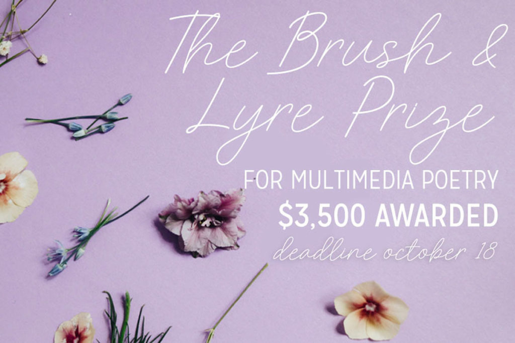 Brush & Lyre Prize