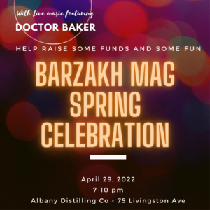 Barzakh Spring Celebration