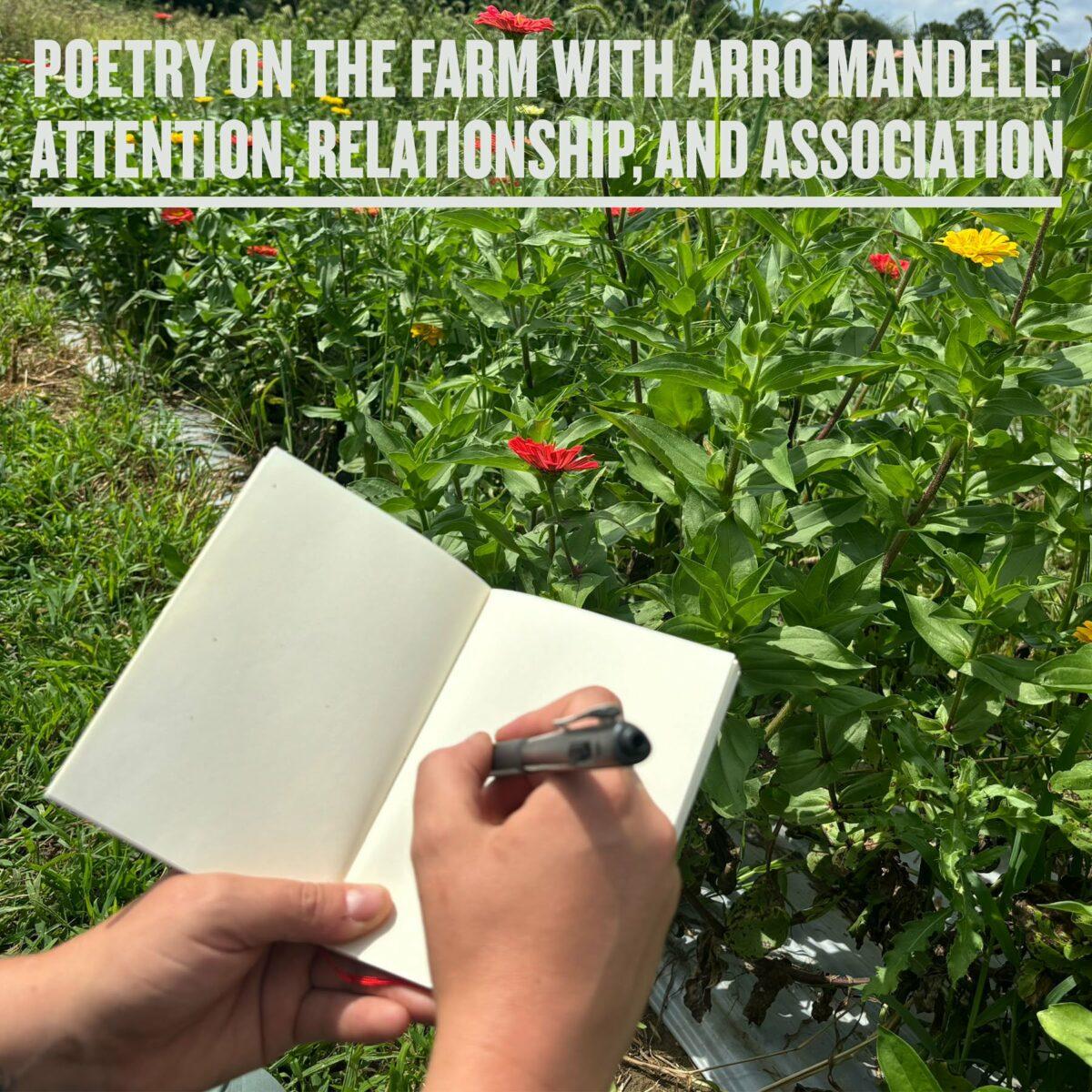 Poetry on the Farm